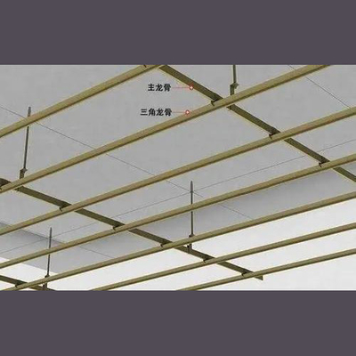 sistema do teto do T da mola de 0.2-0.5mm galvanizado terminado para o grampo na quilha triangular do teto