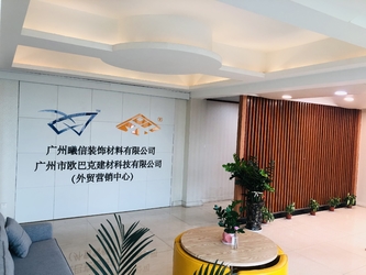 China Guangzhou Season Decoration Materials Co., Ltd. Perfil da companhia